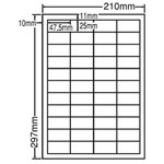 シートカットラベル　Ａ４　４４面（５００シート）　■お取り寄せ品