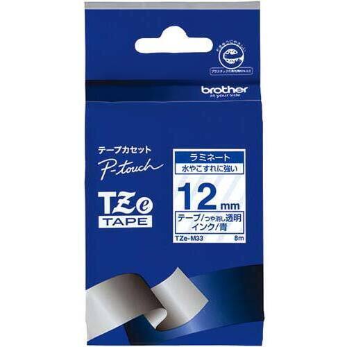 ピータッチ　透明テープ　青文字　１２ｍｍ幅　【お取り寄せ品】６営業日以内届