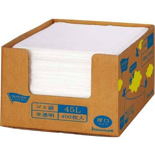 増量箱入り高密度厚口ゴミ袋　４５Ｌ　４００枚