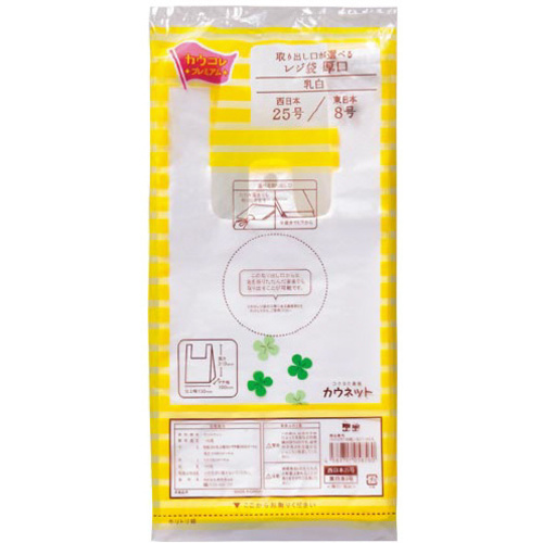 取り出し口が選べるレジ袋厚口２５号１００枚&times;６０