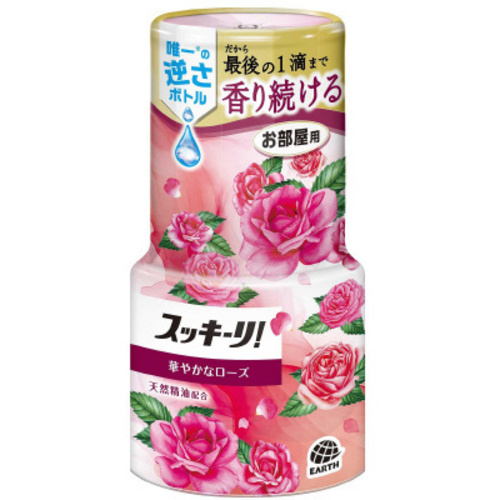 スッキーリ！お部屋用華やかなローズ