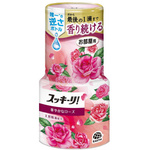 スッキーリ！お部屋用華やかなローズ