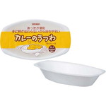 発泡カレー皿５００ｍｌ　５個