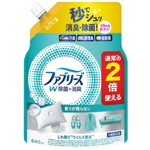 ファブリーズダブル除菌　詰替用　６４０ｍｌ&times;４