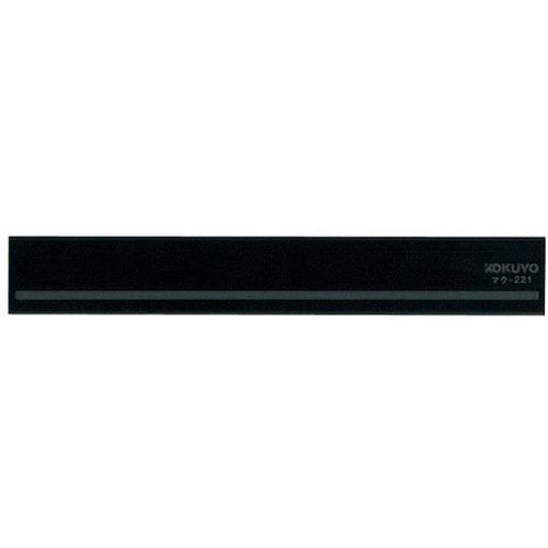 マグネットバー強力タイプ３０&times;１０&times;２００ｍｍ　黒