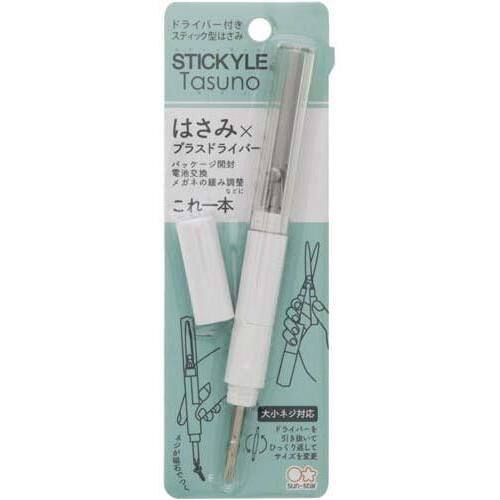 スティッキールはさみＴａｓｕｎｏ　ホワイト