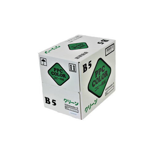 日本製紙 PPC COLOR B5 グリーン 1箱(2500枚) GAAA8229