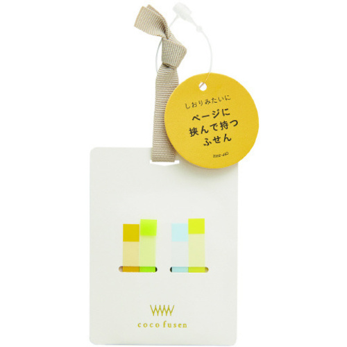 ココフセンページ　アイボリー　Ｓ