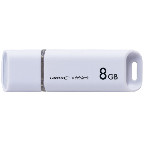 ＵＳＢメモリ　キャップ式　８ＧＢ　ホワイト