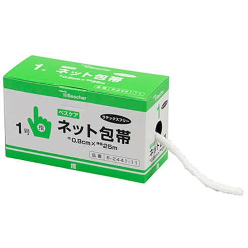 ベスケア　ラテックスフリーネット包帯　１号　　８－２４４１－１１　●ご注文は７個から