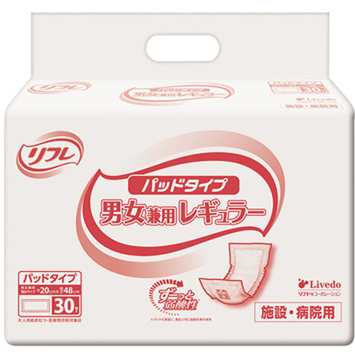 リフレ　パッドタイプ　（４００ｍＬ）　男女兼用レギュラー　　１７３５７　●ご注文は２個から