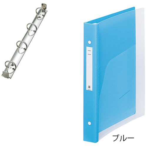 (まとめ) リヒトラブメディカルサポートブック・クリヤー A4タテ 30穴 200枚収容 ブルー HB668-1 1冊 〔×10セット〕 まとめ）リヒトラブメディカルサポートブック クリヤー A4タテ 2穴 180