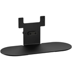 Ｐ５０　ＶＢＳ　Ｔａｂｌｅ　Ｓｔａｎｄ　Ｃｌｉｃｋ－ｏｎ　ＶＢＳ　ｔａｂｌｅ　ｓｔａｎｄ　ｂｌａｃｋ　■２営業日内届