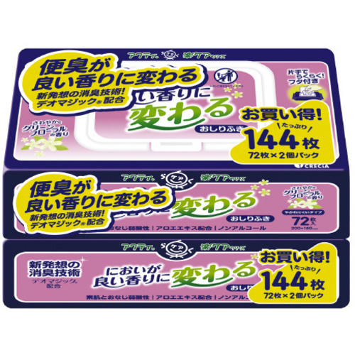 アクティ　良い香りに変わるおしりふき　７２枚&times;２個