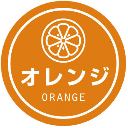 業務用テイスティシール　ごま&times;１０　【お取り寄せ品】９営業日以内届