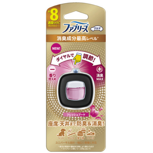 ファブリーズ　イージークリップ　フレッシュブーケ