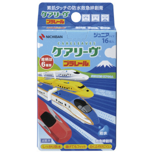 ケアリーヴ　キャラクター　プラレール　１６枚&times;５　【お取り寄せ品】８営業日以内届