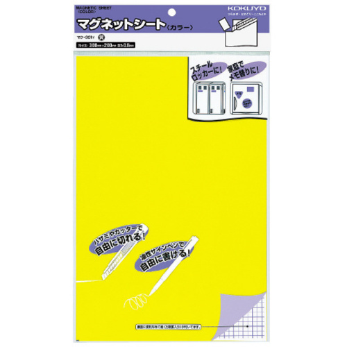 マグネットカラーシート３００&times;２００ｍｍ　黄Ｘ１０