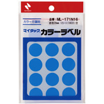マイタックカラーラベル　２０ｍｍ　空ｘ１０