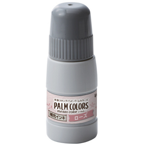 ＰＡＬＭ　ＣＯＬＯＲＳ専用補充インキ　ローズ
