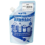 共同制作えのぐ　あお