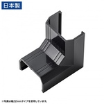 ＣＡ－ＫＫ１７ＢＫ用ケーブルカバー（幅１７ｍｍ、入角、ブラック）　ＣＡ－ＫＫ１７ＢＫＲ　■お取り寄せ品