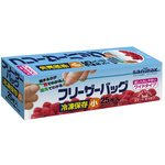 ＫＳ３６　スマートキッチンフリーザーバッグＳ　透明　【お取り寄せ品】７営業日以内届