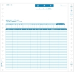 請求書（品名別、税抜）　ＳＢ４６　■お取り寄せ品