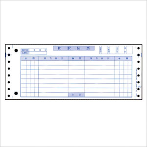 仕訳伝票　（ＯＢＣコクヨ式）　Ｙ１０ｘＴ４　３３７１