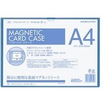 マグネットカードケースＡ４　青