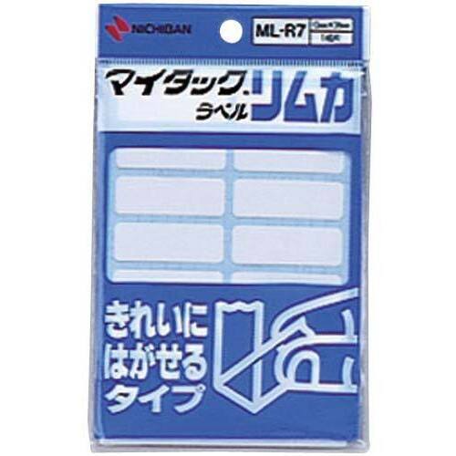 マイタックリムカ　１３&times;３８ｍｍ　１４０片入&times;５