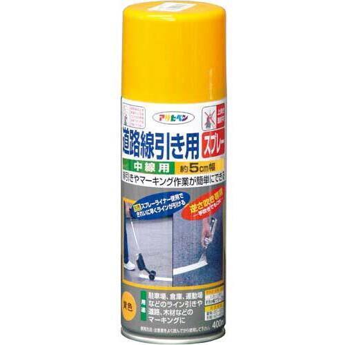 道路線引き用スプレー中線用　黄色　４００ｍｌ　６本