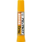 アロンアルフアＥＸＴＲＡ速効多用途（瞬間）　２ｇ
