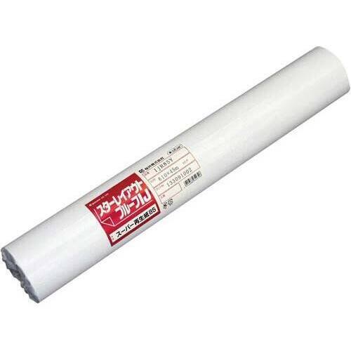 再生紙８５ｇ　５９４ｍｍ&times;４５ｍ　Ａ１幅　２本