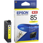 ビジネスインクジェット用　標準インクカートリッジ（イエロー）／約３００ページ対応　■お取り寄せ品