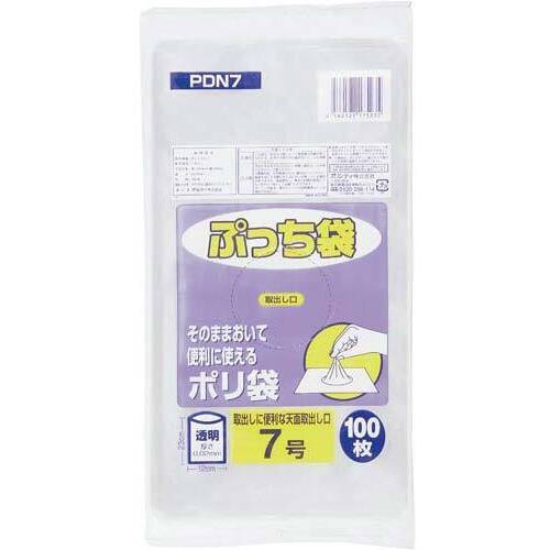 ぷっち袋規格袋７号厚み０．０２ｍｍ１００枚