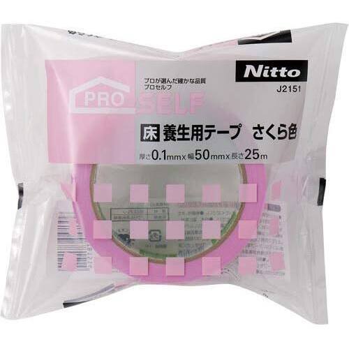 床養生用テープ　さくら色　１Ｐ