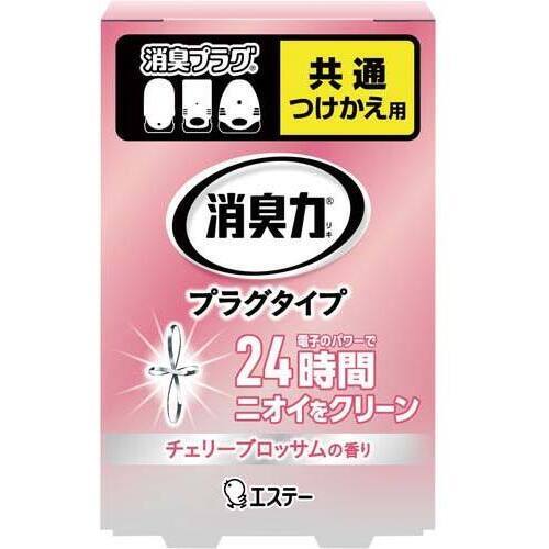 消臭力プラグ　チェリーブロッサム　付替×４個