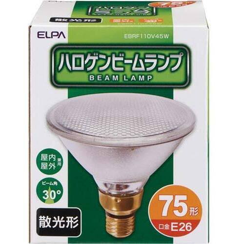 ハロゲンビームランプ　散光　４５Ｗ