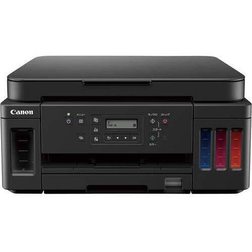 CANON GM2030 Gシリーズ A4 インクジェットプリンタ(Amazon.co CANON GM2030 Gシリーズ A4 インクジェットプリンタ(Amazon.co