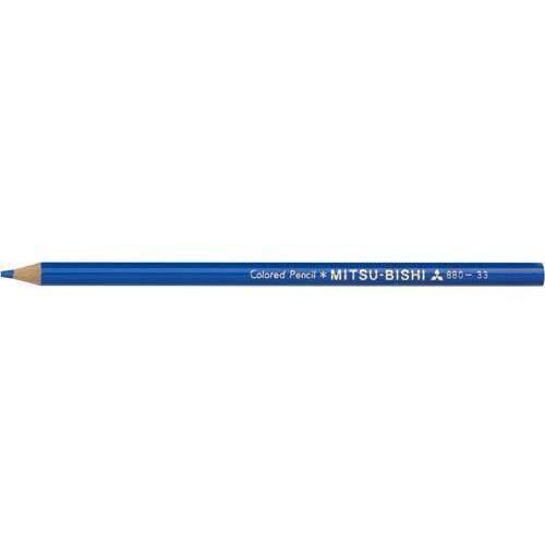色鉛筆８８０　３３　青　１２本入