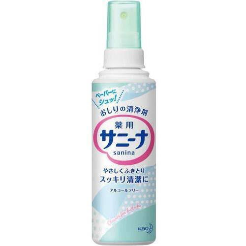サニーナ　スプレー　本体　９０ｍｌ　【お取り寄せ品】５営業日以内届