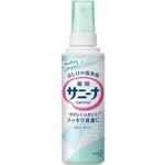 サニーナ　スプレー　本体　９０ｍｌ