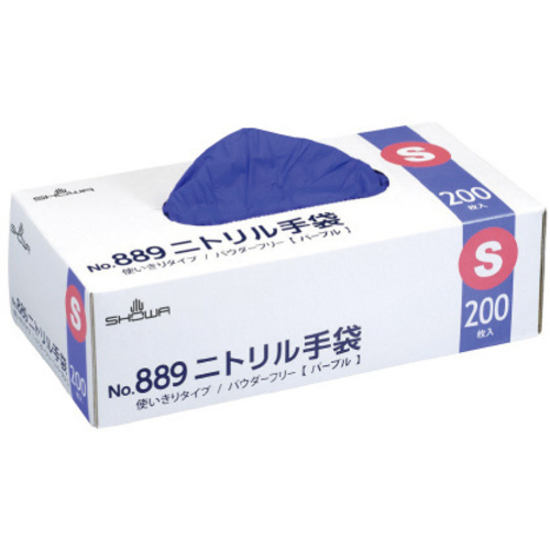 ＮＯ．８８９　ニトリル手袋　２００枚入　Ｓサイズ