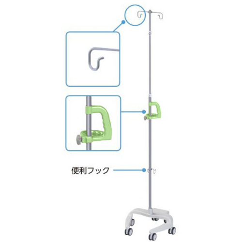 点滴スタンド（便利フック付き）　グリーン　ＲＴＳ－Ｕ３０２　ＧＮ