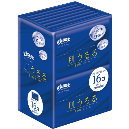 クリネックス　ローション　肌うるる　ポケット１６Ｐ&times;２４　【お取り寄せ品】６営業日以内届