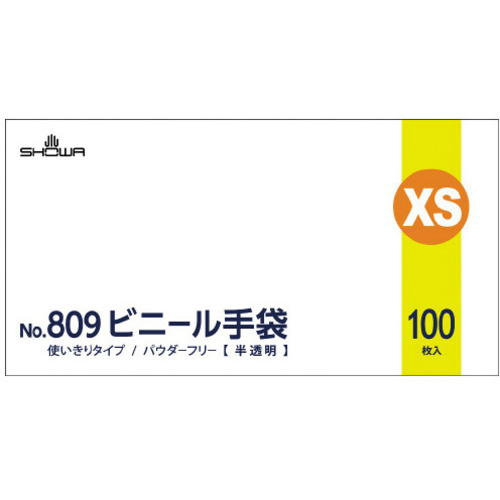 Ｎｏ．８０９　ビニール手袋　ＸＳサイズ　パウダーフリー　半透明　１箱（１００枚入）×１０箱