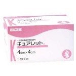 キュアレット４×４　５００ｇ　箱入　０１３－０４０１０２－００