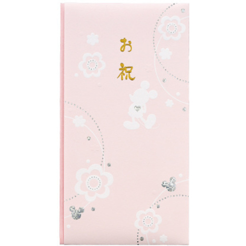 ディズニー多当　お祝　ミッキー　【お取り寄せ品】１１営業日以内届