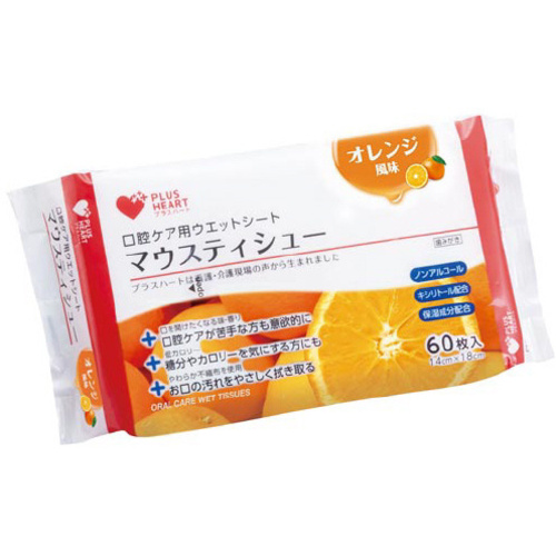 ＰＨ　マウスティシュー　オレンジ　６０枚入